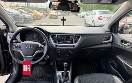 Hyundai Solaris II рестайлинг, 2019 год, 1 350 000 рублей, 11 фотография