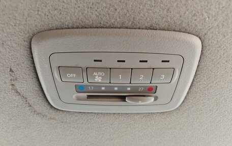 Mitsubishi Grandis, 2005 год, 750 000 рублей, 17 фотография