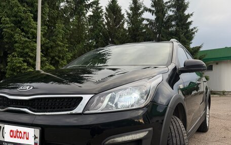 KIA Rio IV, 2020 год, 1 700 000 рублей, 2 фотография