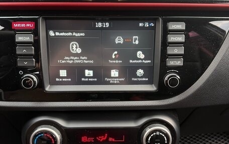 KIA Rio IV, 2020 год, 1 700 000 рублей, 9 фотография