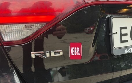KIA Rio IV, 2020 год, 1 700 000 рублей, 7 фотография