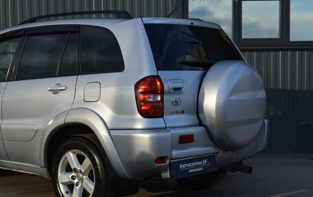 Toyota RAV4, 2004 год, 589 888 рублей, 6 фотография