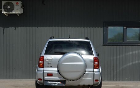 Toyota RAV4, 2004 год, 589 888 рублей, 8 фотография