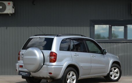 Toyota RAV4, 2004 год, 589 888 рублей, 9 фотография