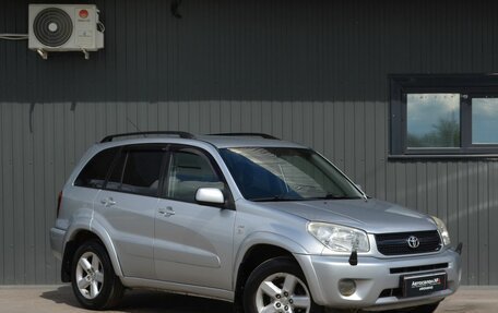 Toyota RAV4, 2004 год, 589 888 рублей, 4 фотография