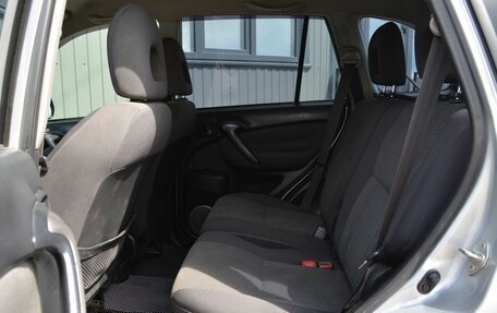 Toyota RAV4, 2004 год, 589 888 рублей, 19 фотография