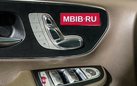 Mercedes-Benz V-Класс, 2019 год, 4 497 000 рублей, 15 фотография