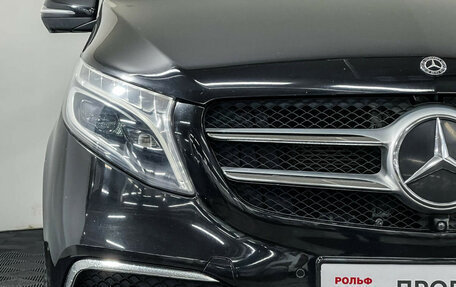 Mercedes-Benz V-Класс, 2019 год, 4 497 000 рублей, 25 фотография