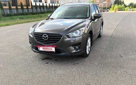 Mazda CX-5 II, 2015 год, 1 950 000 рублей, 2 фотография