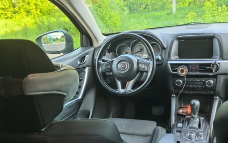 Mazda CX-5 II, 2015 год, 1 950 000 рублей, 10 фотография