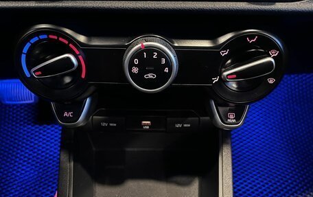 KIA Rio IV, 2021 год, 1 780 000 рублей, 15 фотография