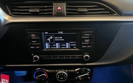 KIA Rio IV, 2021 год, 1 780 000 рублей, 13 фотография