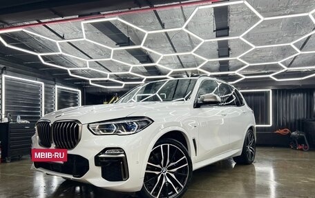 BMW X5, 2020 год, 6 990 000 рублей, 8 фотография