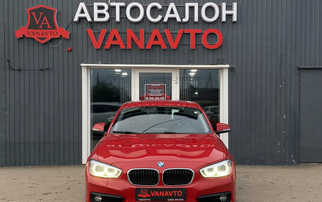 BMW 1 серия, 2018 год, 1 980 000 рублей, 2 фотография