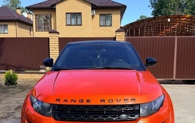Land Rover Range Rover Evoque I, 2014 год, 2 100 000 рублей, 1 фотография