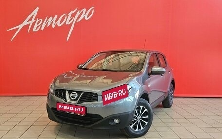 Nissan Qashqai, 2013 год, 1 249 000 рублей, 1 фотография