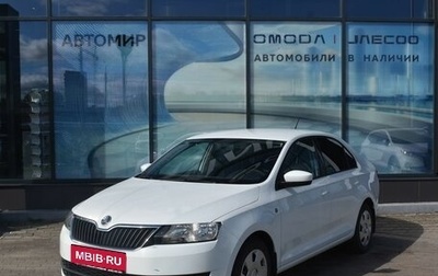 Skoda Rapid I, 2014 год, 744 000 рублей, 1 фотография