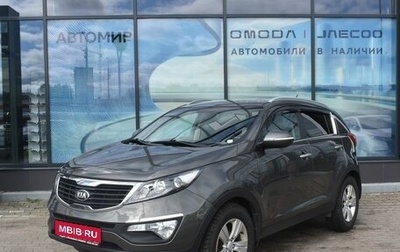 KIA Sportage III, 2013 год, 1 150 000 рублей, 1 фотография