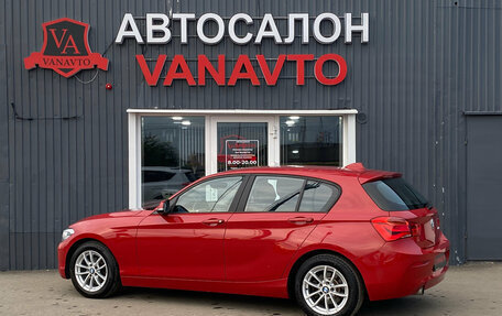 BMW 1 серия, 2018 год, 1 980 000 рублей, 7 фотография