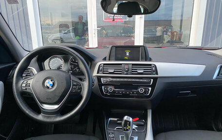 BMW 1 серия, 2018 год, 1 980 000 рублей, 14 фотография