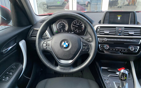 BMW 1 серия, 2018 год, 1 980 000 рублей, 15 фотография