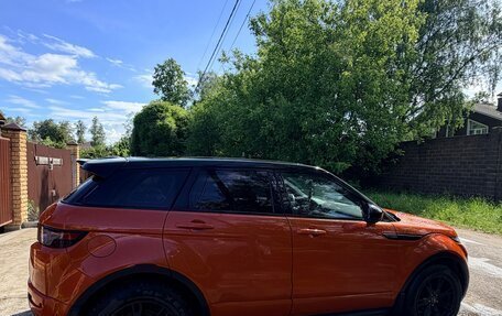 Land Rover Range Rover Evoque I, 2014 год, 2 100 000 рублей, 4 фотография