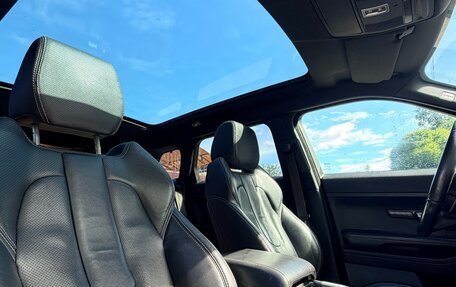 Land Rover Range Rover Evoque I, 2014 год, 2 100 000 рублей, 6 фотография