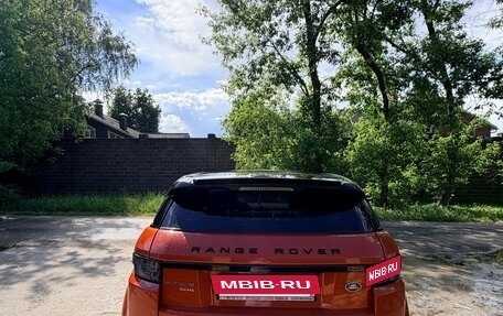 Land Rover Range Rover Evoque I, 2014 год, 2 100 000 рублей, 3 фотография