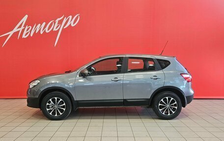 Nissan Qashqai, 2013 год, 1 249 000 рублей, 2 фотография