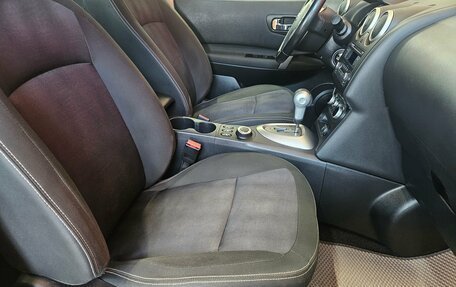 Nissan Qashqai, 2013 год, 1 249 000 рублей, 12 фотография