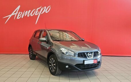 Nissan Qashqai, 2013 год, 1 249 000 рублей, 7 фотография