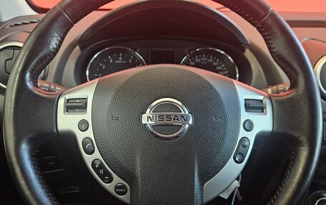 Nissan Qashqai, 2013 год, 1 249 000 рублей, 11 фотография