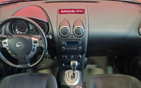 Nissan Qashqai, 2013 год, 1 249 000 рублей, 9 фотография