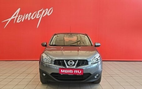 Nissan Qashqai, 2013 год, 1 249 000 рублей, 8 фотография