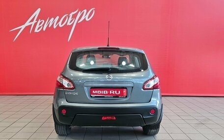 Nissan Qashqai, 2013 год, 1 249 000 рублей, 4 фотография