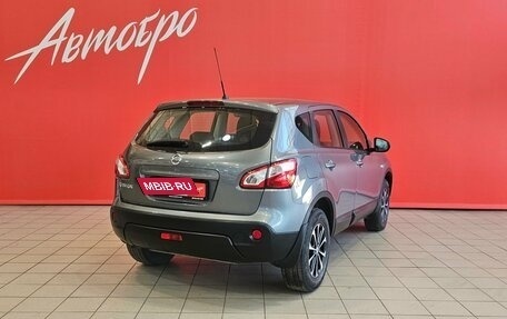 Nissan Qashqai, 2013 год, 1 249 000 рублей, 5 фотография