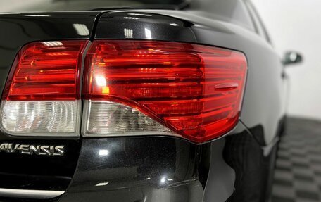 Toyota Avensis III рестайлинг, 2012 год, 1 225 000 рублей, 20 фотография