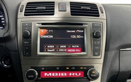 Toyota Avensis III рестайлинг, 2012 год, 1 225 000 рублей, 13 фотография