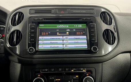 Volkswagen Tiguan I, 2013 год, 1 350 000 рублей, 14 фотография