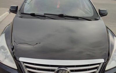 Lifan Cebrium (720), 2014 год, 600 000 рублей, 1 фотография