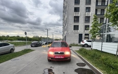 Skoda Fabia I, 2005 год, 198 000 рублей, 1 фотография