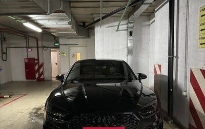 Audi A5, 2019 год, 3 650 000 рублей, 1 фотография