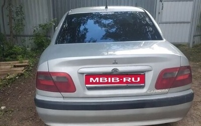Mitsubishi Carisma I, 2003 год, 260 000 рублей, 1 фотография
