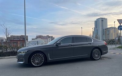 BMW 7 серия, 2022 год, 8 500 000 рублей, 1 фотография