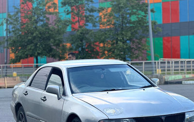 Mitsubishi Diamante II, 1995 год, 305 000 рублей, 1 фотография