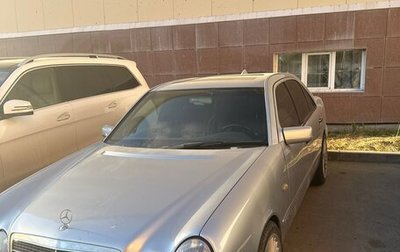 Mercedes-Benz E-Класс, 1995 год, 690 000 рублей, 1 фотография
