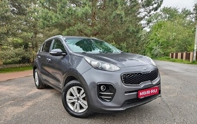 KIA Sportage IV рестайлинг, 2016 год, 1 785 000 рублей, 1 фотография