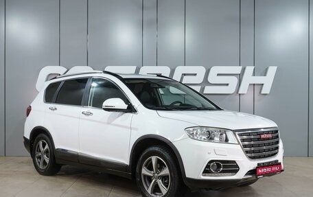 Haval H6, 2017 год, 1 299 000 рублей, 1 фотография