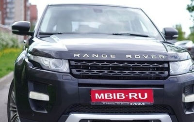 Land Rover Range Rover Evoque I, 2012 год, 1 550 000 рублей, 1 фотография