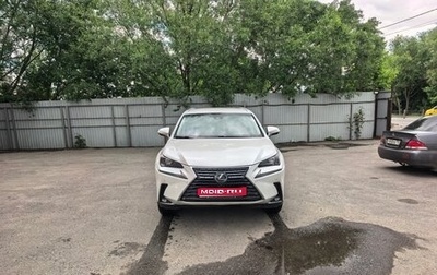 Lexus NX I, 2018 год, 3 450 000 рублей, 1 фотография